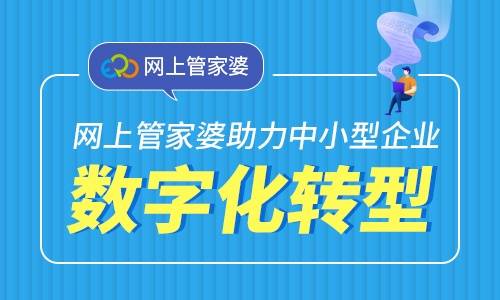 澳門管家婆100中，探索與解析，澳門管家婆100，深度探索與解析