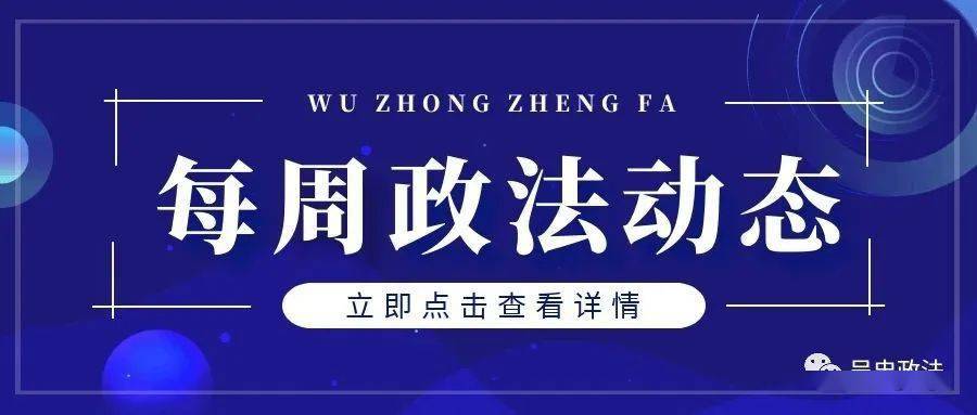 揭秘精準新傳真背后的秘密，探索數(shù)字世界中的77777與88888的力量，揭秘精準新傳真背后的秘密，數(shù)字世界中的力量探索——數(shù)字組合7與8的力量解讀