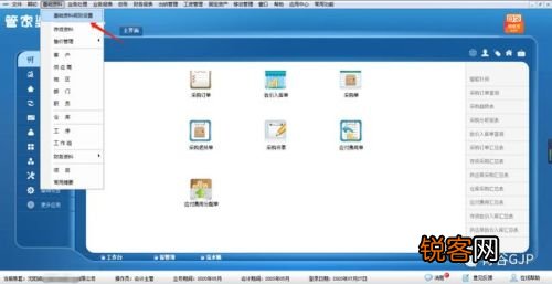 揭秘管家婆一肖一碼，探尋百分之百準(zhǔn)確預(yù)測的背后真相，揭秘管家婆一肖一碼，預(yù)測真相大揭秘，百分之百準(zhǔn)確預(yù)測的背后秘密