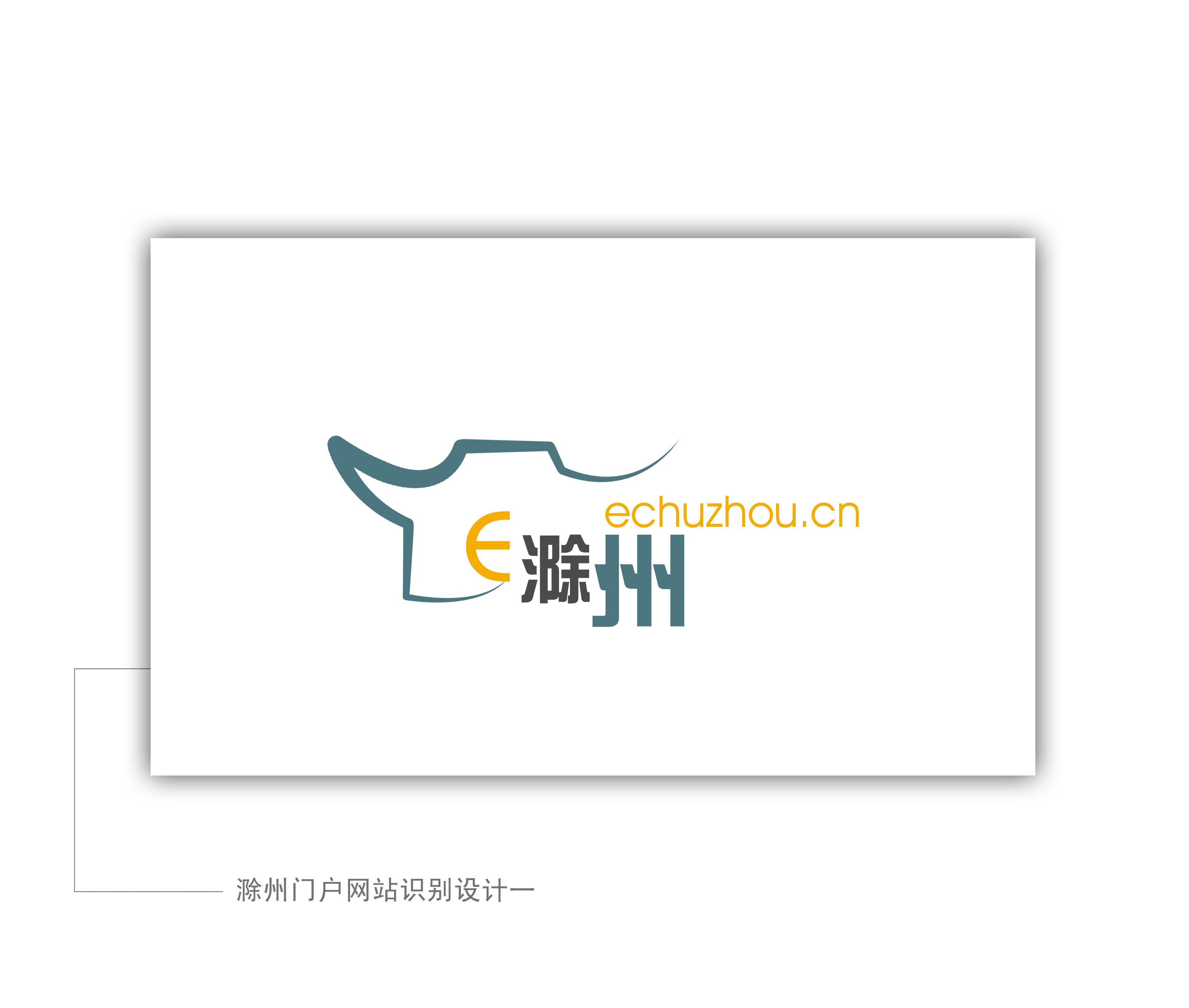 滁州網(wǎng)站的發(fā)展與影響，滁州網(wǎng)站發(fā)展及其影響力概述