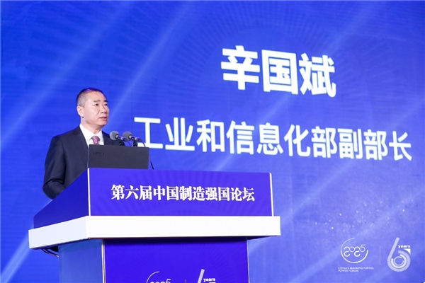 chenxinyao 第6頁