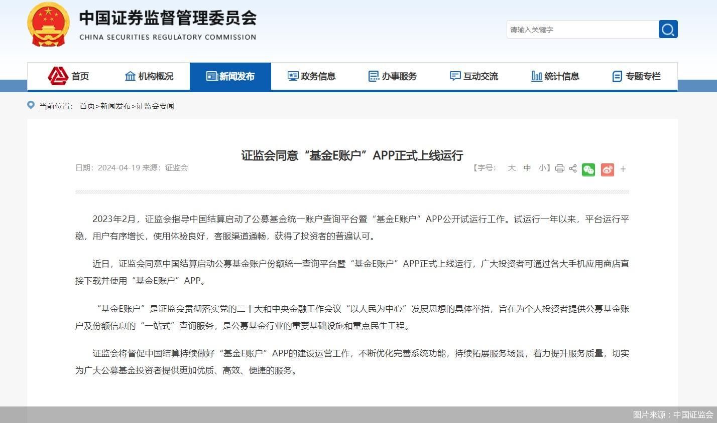liwan 第7頁