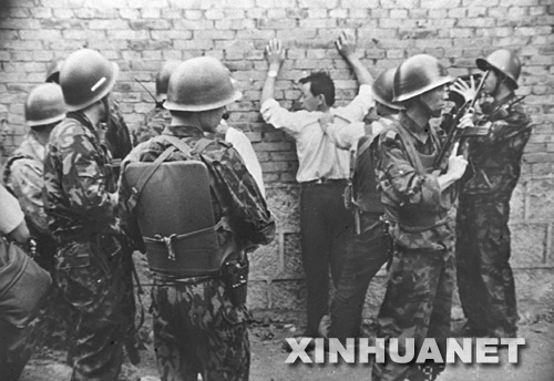 中國人民武裝警察部隊(duì)內(nèi)衛(wèi)部隊(duì)，職責(zé)與擔(dān)當(dāng)，中國人民武裝警察部隊(duì)內(nèi)衛(wèi)部隊(duì)的職責(zé)與擔(dān)當(dāng)解讀