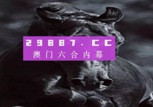 探索未來之門，澳門彩票的奧秘與魅力——以澳門天天彩為例，展望2025年新澳門天天彩的開彩結(jié)果，探索未來之門，澳門彩票的魅力與奧秘——展望澳門天天彩的2025新篇章及開彩結(jié)果揭秘