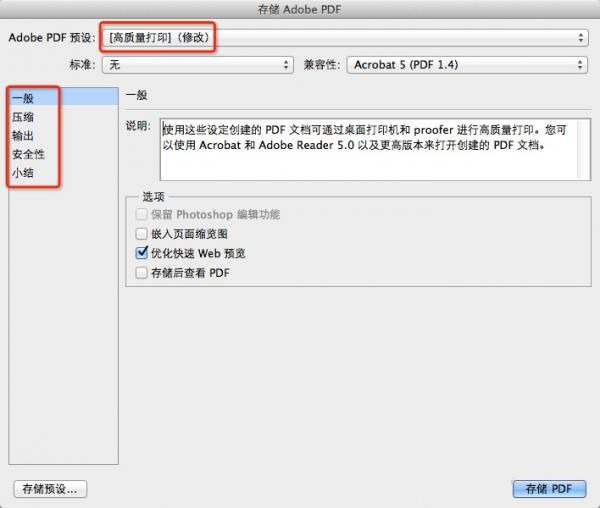澳門今晚開獎(jiǎng)結(jié)果與開獎(jiǎng)記錄，探索彩票背后的故事，澳門彩票背后的故事，開獎(jiǎng)結(jié)果、記錄與探索