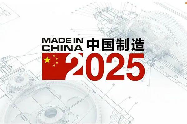 澳門歷史開(kāi)獎(jiǎng)記錄，回顧與探索（至2025年），澳門歷史開(kāi)獎(jiǎng)記錄回顧與探索，至2025年的數(shù)據(jù)一覽