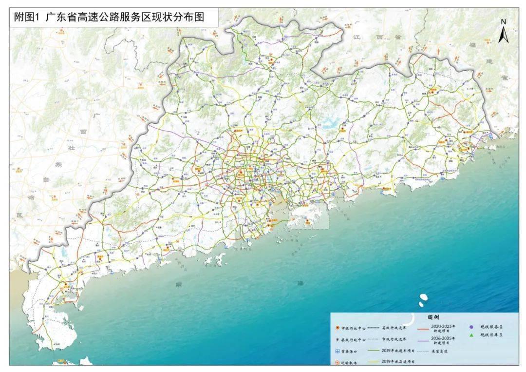 探索未來，澳門正版免費資本車的新篇章（2025展望），澳門資本車新篇章展望，探索未來，正版免費，共赴2025新篇章