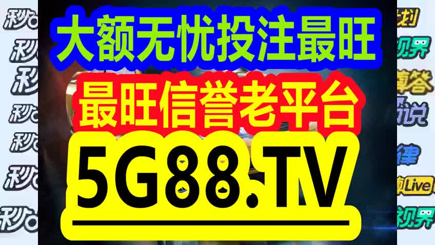 管家婆一碼中一肖資料大全，揭秘彩票預(yù)測(cè)的神秘面紗，揭秘彩票預(yù)測(cè)神秘面紗，管家婆一碼中一肖資料大全