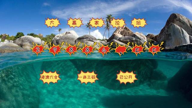 澳門76期最快天天開獎，探索彩票的魅力與挑戰(zhàn)，澳門彩票魅力與挑戰(zhàn)，天天開獎的76期探索