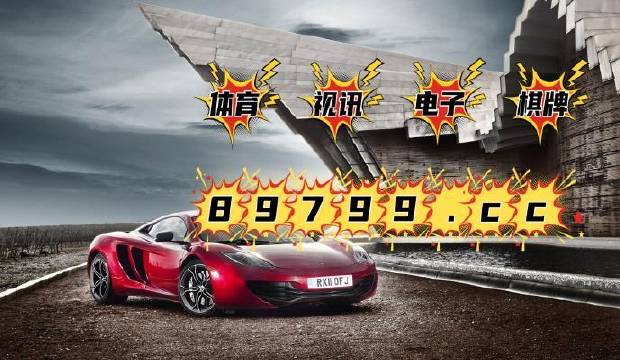 澳門最快開獎(jiǎng)結(jié)果，探索與體驗(yàn)彩票的魅力，澳門彩票開獎(jiǎng)探索之旅，體驗(yàn)彩票魅力的速度與激情