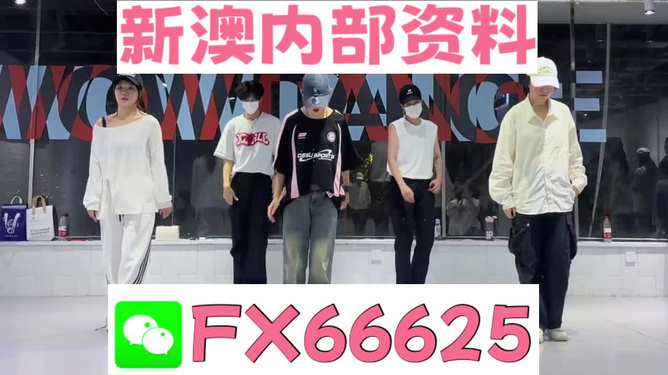 澳門今晚必開一肖一特，探尋未來的幸運與機遇，澳門未來幸運機遇探尋，今晚必開一肖一特揭秘