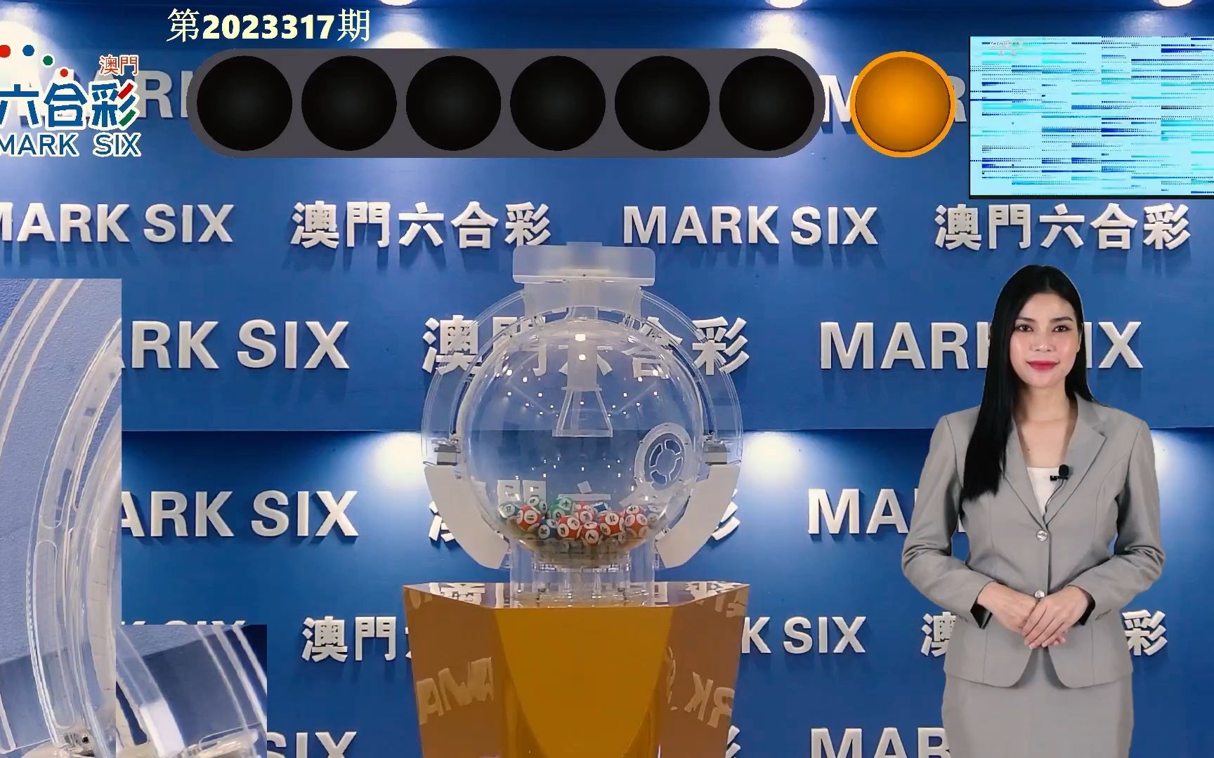 澳門開獎(jiǎng)結(jié)果最快，最新詳情解析，澳門開獎(jiǎng)結(jié)果最新、最快詳情解析