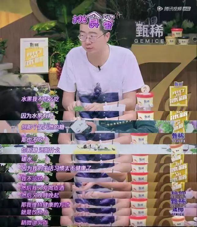 私人減肥教練的收費標準和費用結(jié)構(gòu)，一個月多少錢？，私人減肥教練收費標準及費用結(jié)構(gòu)，每月費用知多少？
