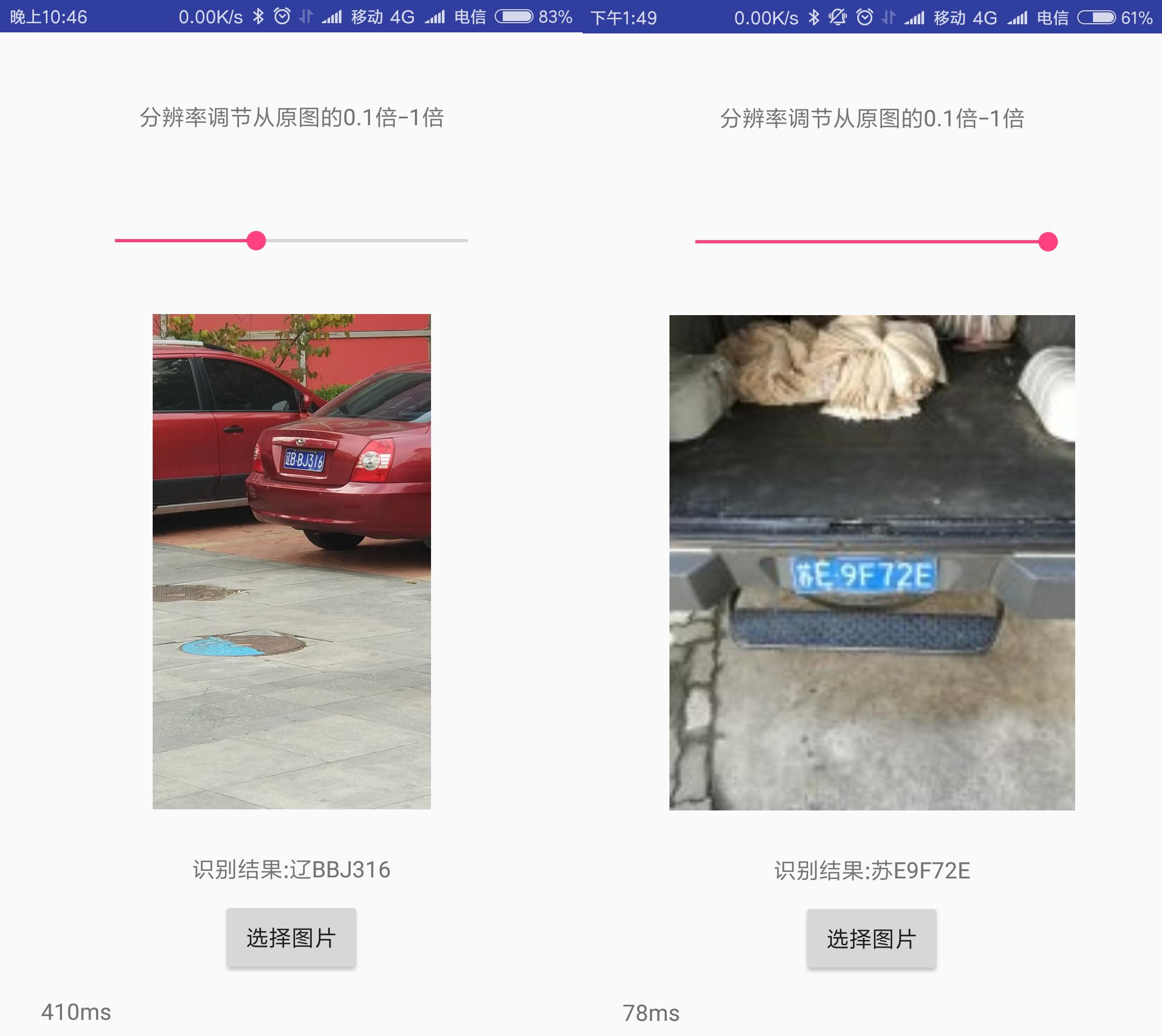 如何下載和使用安全可靠的私聊APP，安全可靠私聊APP下載與使用指南