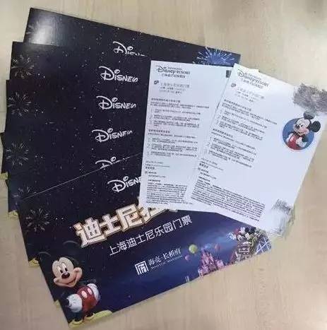揭秘上海游樂(lè)園迪士尼門(mén)票價(jià)格，一場(chǎng)夢(mèng)幻之旅的開(kāi)篇之作，揭秘上海迪士尼游樂(lè)園門(mén)票價(jià)格，夢(mèng)幻之旅啟程之門(mén)