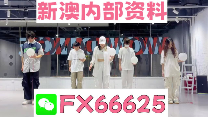 澳門一碼一碼100準確，揭秘澳門彩票預測的魅力與挑戰(zhàn)，揭秘澳門彩票預測，一碼一碼100準確的魅力與面臨的挑戰(zhàn)