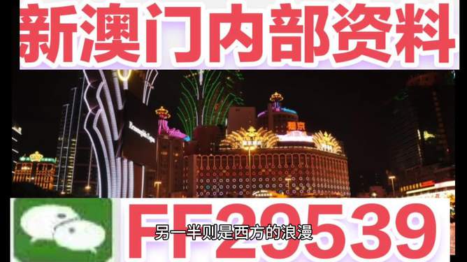 澳門彩票的未來展望，2025年今晚開獎號碼的猜想與期待，澳門彩票未來展望，2025年開獎號碼猜想與期待
