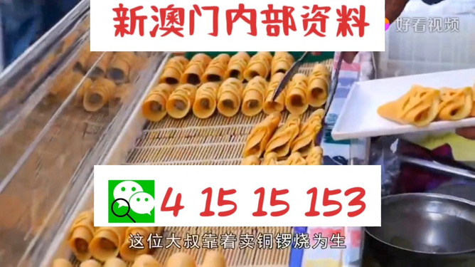 linxinyi 第4頁(yè)