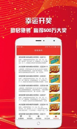 探索正版資料寶庫，246免費(fèi)資料大全的獨(dú)特價(jià)值，正版資料寶庫探索之旅，揭秘246免費(fèi)資料大全的獨(dú)特價(jià)值