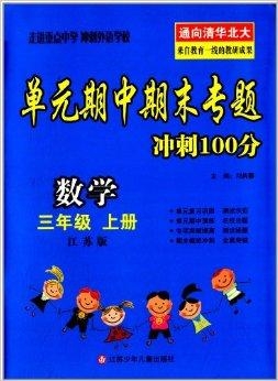 澳門三肖三碼精準(zhǔn)預(yù)測(cè)與黃大仙的傳說，澳門三肖三碼精準(zhǔn)預(yù)測(cè)與黃大仙傳說的神秘聯(lián)系