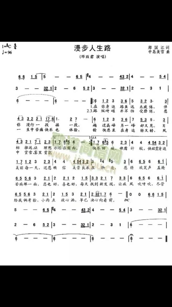 探索經(jīng)典老歌的魅力，五百首傳世之作大全，經(jīng)典老歌的魅力探索，五百首傳世之作全解析