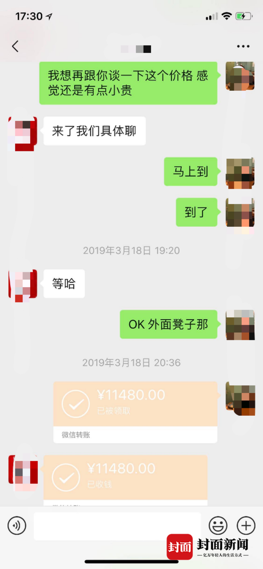 健身房私教課退款政策詳解，可能性、條件與流程，健身房私教課退款政策解析，退款可能性、條件與流程全知道