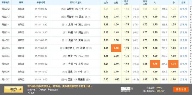 香港開獎結(jié)果記錄查詢，探索與解析，香港開獎結(jié)果記錄查詢，深度探索與解析