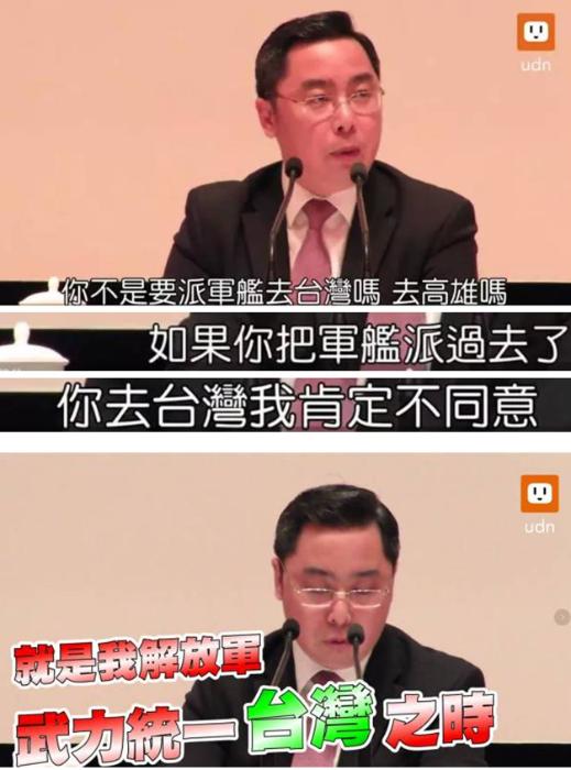 對越自衛(wèi)反擊戰(zhàn)視頻，歷史、記憶與反思，對越自衛(wèi)反擊戰(zhàn)，歷史、記憶與反思的影像見證