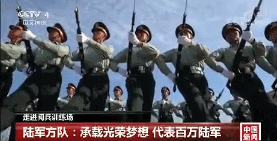 閱兵英模方隊(duì)，展現(xiàn)榮耀與力量，閱兵英模方隊(duì)，榮耀與力量的展現(xiàn)