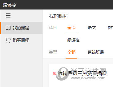 看澳門彩最快開獎結(jié)果——深度解析澳門彩票開獎過程與資訊獲取，澳門彩票開獎結(jié)果深度解析及快速資訊獲取指南