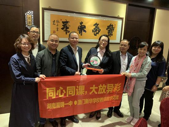 澳門一碼一肖一待一中四不像，探索與解析，澳門一碼一肖一待一中四不像，深度解析與探索
