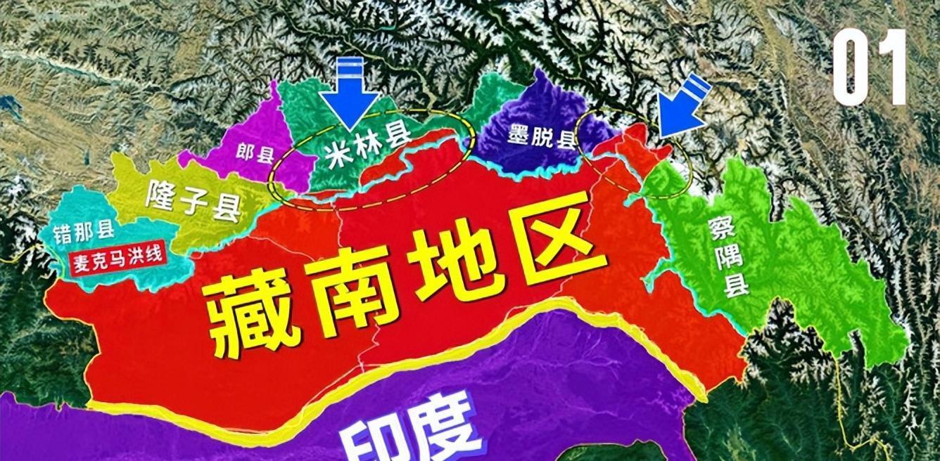 釣魚島的主權(quán)爭議，現(xiàn)狀與未來展望，釣魚島主權(quán)爭議，現(xiàn)狀剖析與未來展望