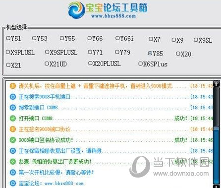 新澳歷史開(kāi)獎(jiǎng)記錄查詢結(jié)果深度解析，新澳歷史開(kāi)獎(jiǎng)記錄查詢結(jié)果深度剖析