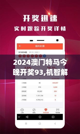 澳門(mén)正版精準(zhǔn)免費(fèi)大全——探索澳門(mén)博彩文化的魅力，澳門(mén)博彩文化魅力探索，正版精準(zhǔn)免費(fèi)大全