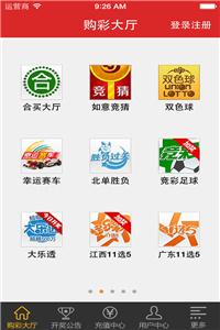 澳門最快開獎(jiǎng)直播開獎(jiǎng)，體驗(yàn)真實(shí)的即時(shí)互動(dòng)娛樂，澳門最快開獎(jiǎng)直播，真實(shí)即時(shí)互動(dòng)娛樂體驗(yàn)