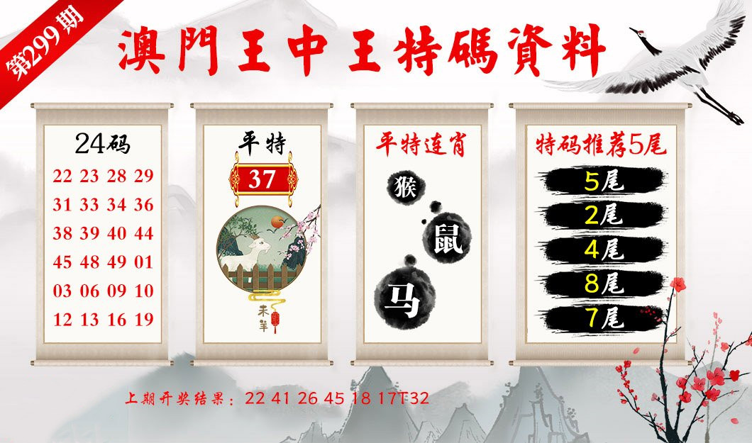 澳門一肖一碼，揭秘精準(zhǔn)預(yù)測(cè)的神秘面紗與王者的智慧，澳門一肖一碼揭秘，精準(zhǔn)預(yù)測(cè)背后的神秘面紗與王者智慧探索
