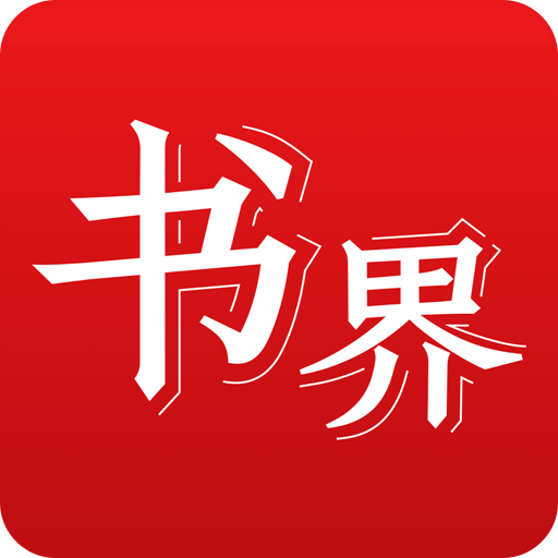 香港資料大全正版資料2025年免費，全面解讀香港的資訊寶庫，香港資訊寶庫2025年正版免費資料全面解讀