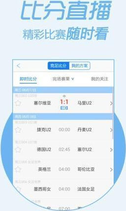 管家婆必中一肖四不像圖，揭秘彩票預測的神秘面紗，揭秘彩票預測神秘面紗，管家婆必中一肖四不像圖解析