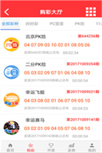 澳門正版資料大全免費(fèi)版，探索與解析，澳門正版資料大全免費(fèi)版，深度探索與解析