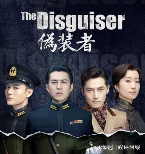外國(guó)十部頂級(jí)諜戰(zhàn)劇，深度解析與比較，外國(guó)頂級(jí)諜戰(zhàn)劇深度解析與比較，十部經(jīng)典之作探究