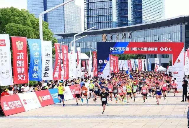 跑步神曲與運動歌曲，音樂的律動與運動的激情，跑步神曲與運動激情，音樂律動點燃運動激情