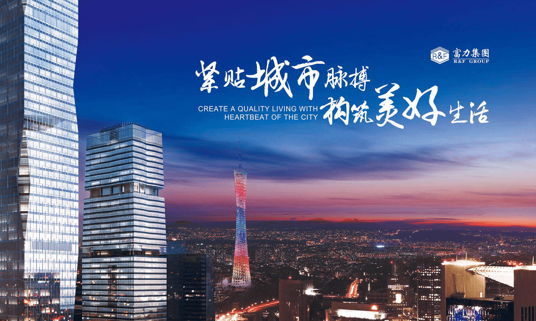 ruyue 第3頁