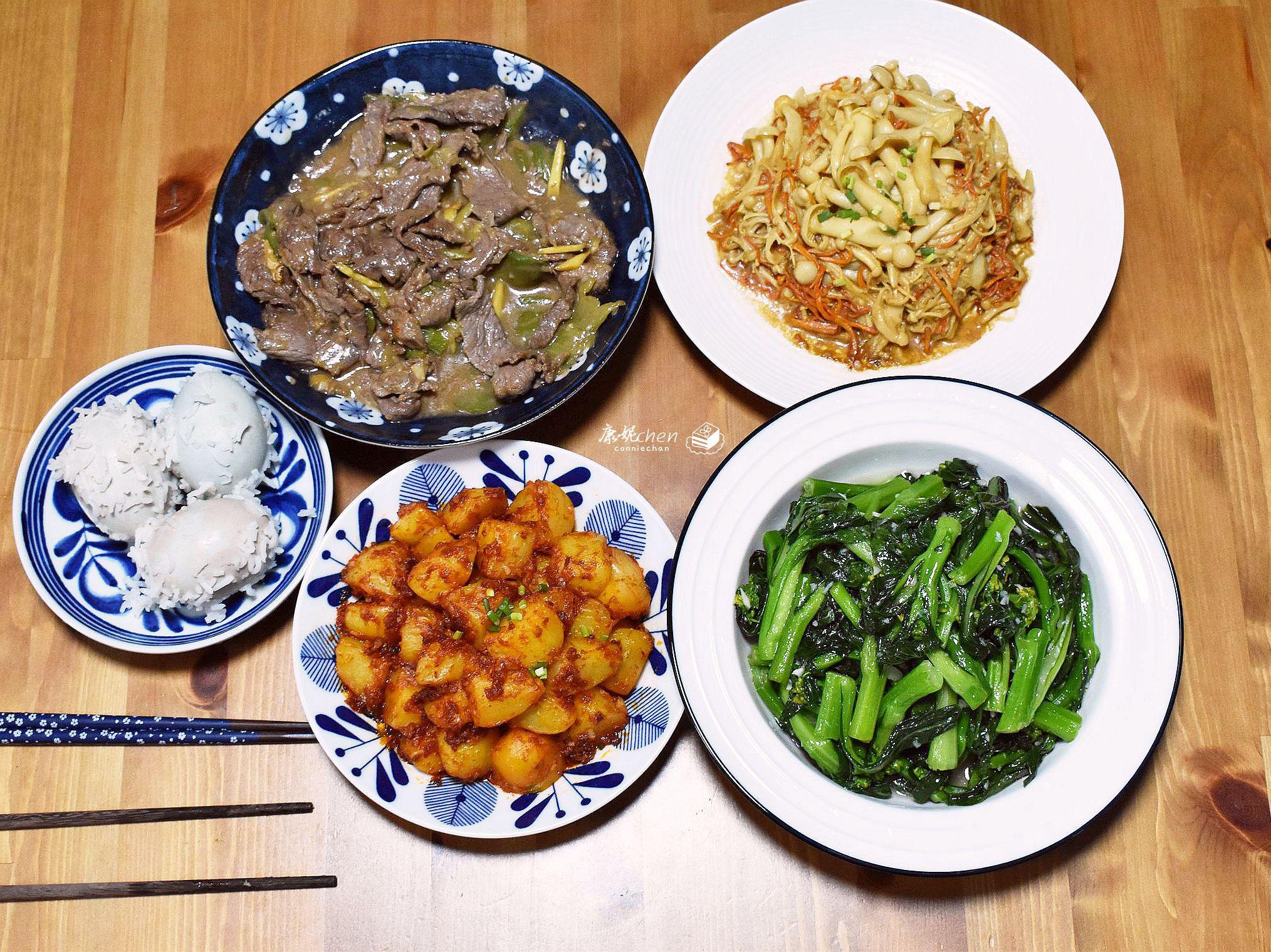48種家常菜菜譜大全，美味與健康并存，48種家常菜美味與健康雙全菜譜大全