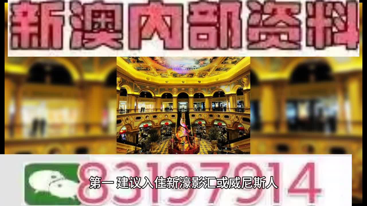 澳門六開(kāi)彩的開(kāi)獎(jiǎng)時(shí)間，探索與解析，澳門六開(kāi)彩開(kāi)獎(jiǎng)時(shí)間解析與探索