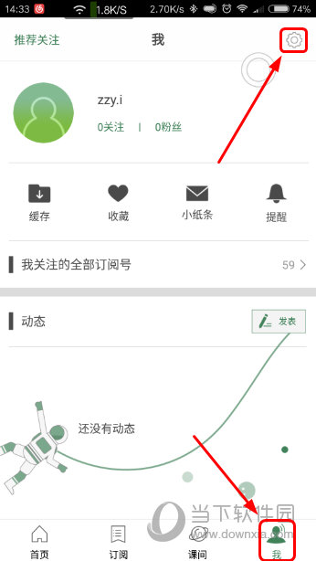 澳門六開最新開獎(jiǎng)結(jié)果及其背后的故事，澳門六開最新開獎(jiǎng)結(jié)果揭秘，背后的故事引人關(guān)注
