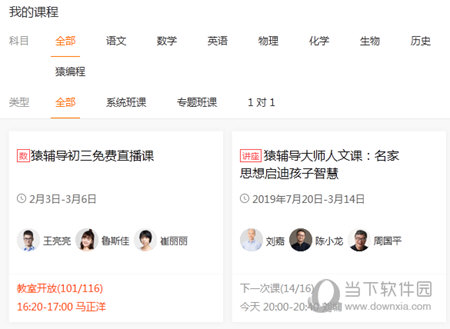 澳門最快開獎結(jié)果，揭秘彩票的魅力與期待，澳門彩票開獎揭秘，魅力與期待中的幸運瞬間