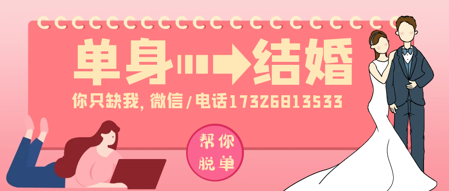 幻影戰(zhàn)士 第3頁