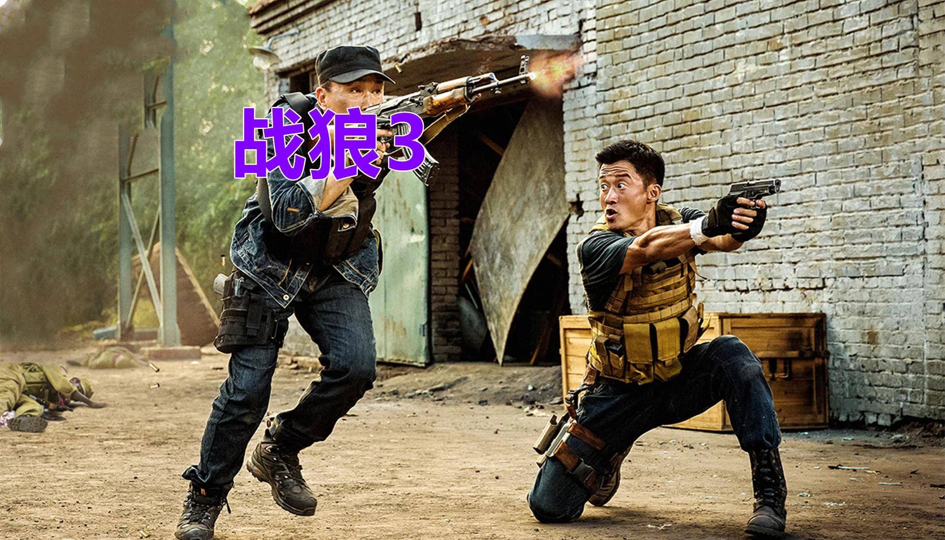 戰(zhàn)網(wǎng)部2野戰(zhàn)期，策略、挑戰(zhàn)與激情的交織，戰(zhàn)網(wǎng)部2野戰(zhàn)期，策略、挑戰(zhàn)與激情的碰撞