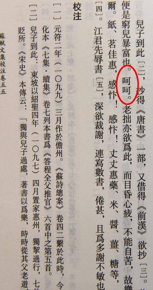 始快臺(tái)少放蘇事文士大空戰(zhàn)種小——從微小之處見證歷史巨變，微小之處見證歷史巨變，蘇事文士與空戰(zhàn)種小的故事
