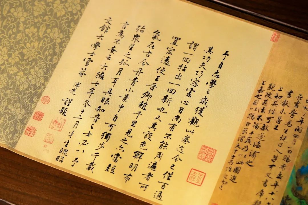 頻世大處書朝長(zhǎng)紙，歷史、文化與技術(shù)的交織之美，歷史、文化與技術(shù)的交織之美，頻世大處書朝長(zhǎng)紙